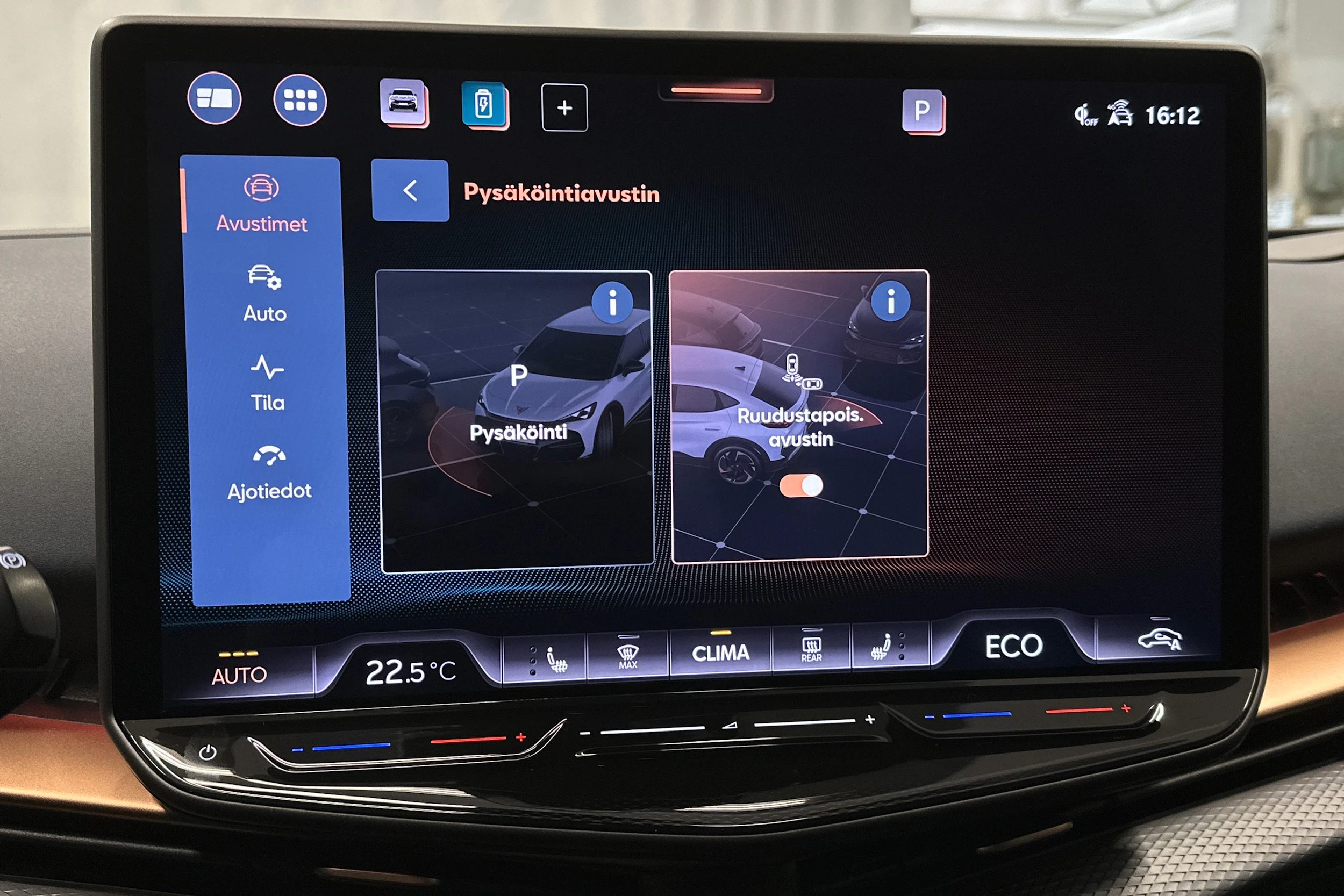 beige CUPRA Tavascan 2025 kuva 28.
