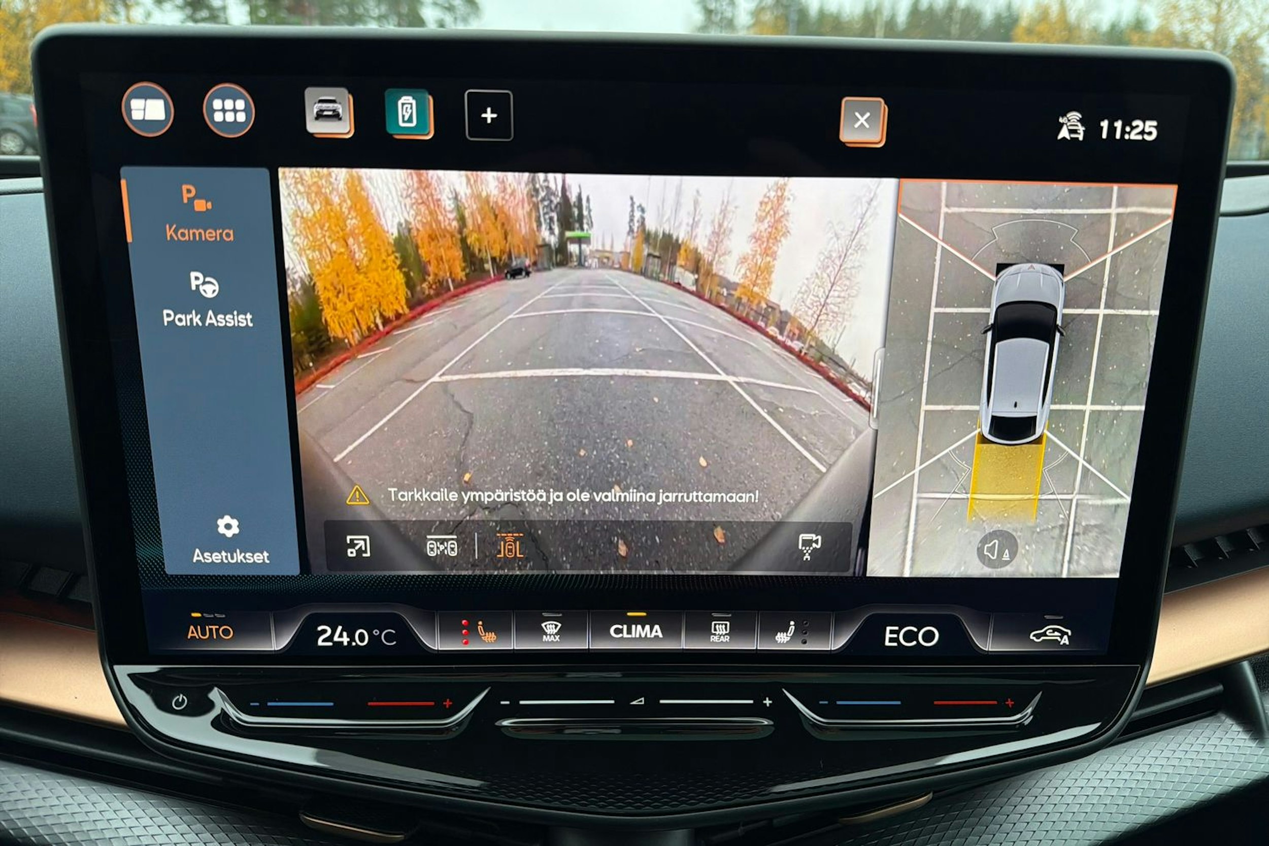 ruskea (beige) CUPRA Tavascan 2025 kuva 22.