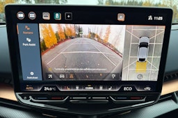 ruskea (beige) CUPRA Tavascan 2025 kuva 22.