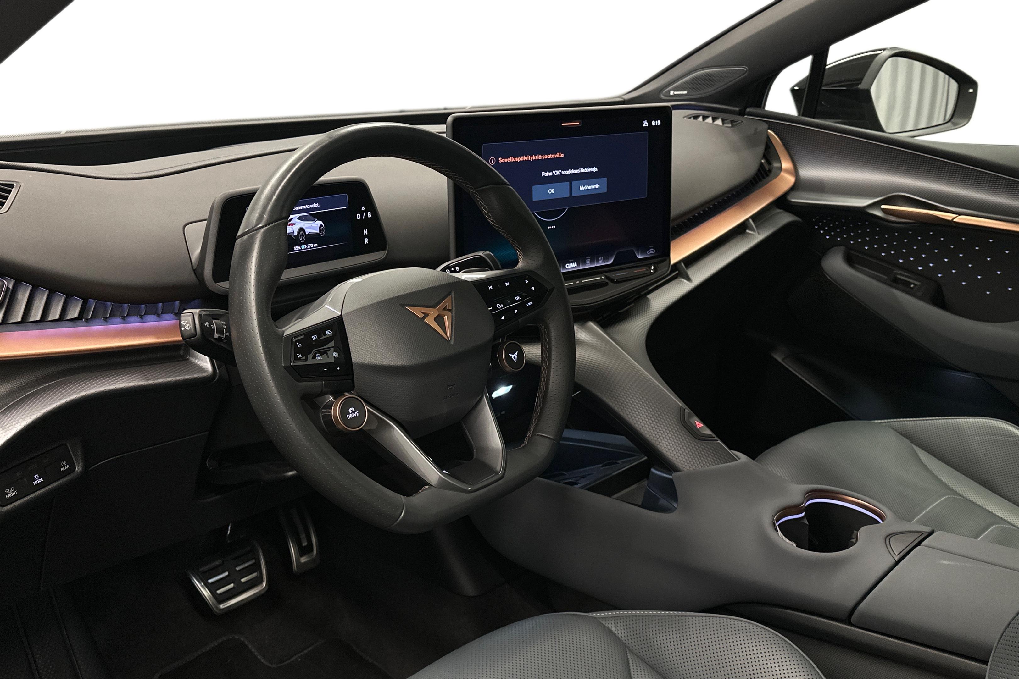 Cupra Tavascan 2025, kuva 6/7