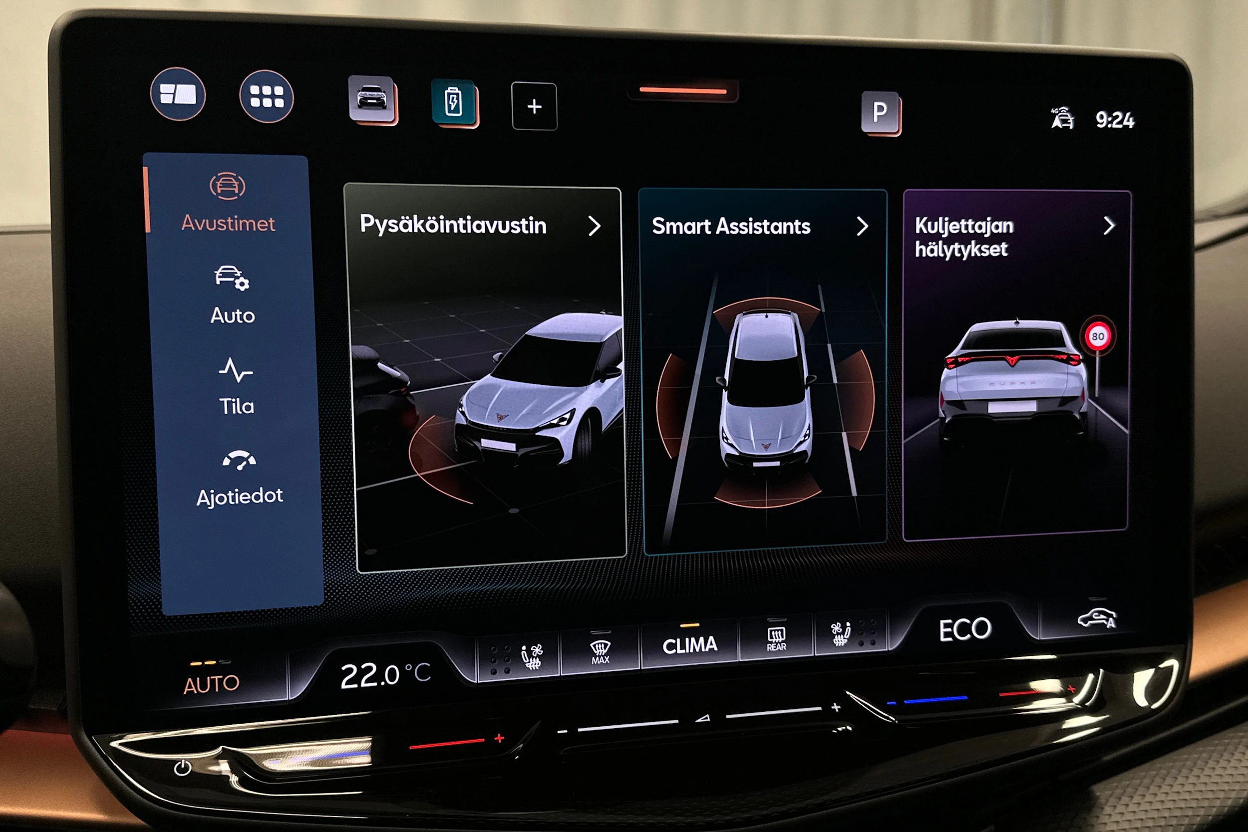 ruskea (beige) CUPRA Tavascan 2025 kuva 23.