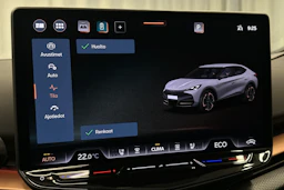 ruskea (beige) CUPRA Tavascan 2025 kuva 27.