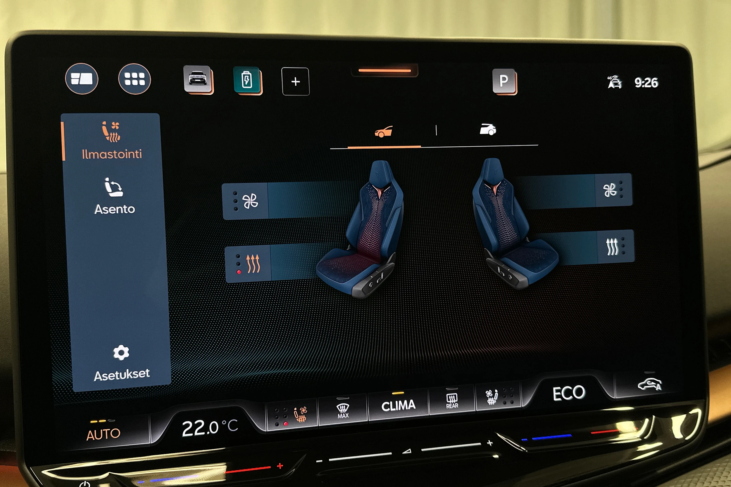 ruskea (beige) CUPRA Tavascan 2025 kuva 32.