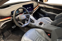 ruskea (beige) CUPRA Tavascan 2025 kuva 6.