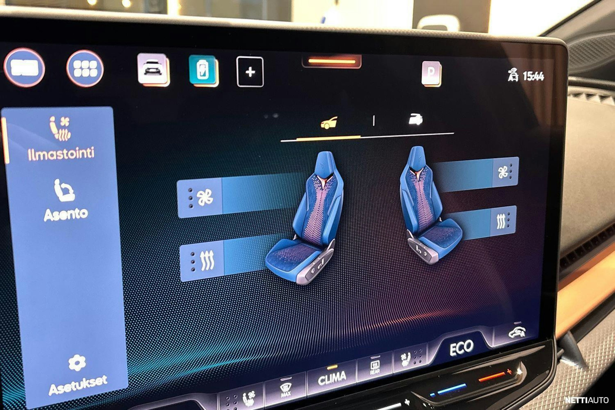 ruskea (beige) CUPRA Tavascan 2025 kuva 16.