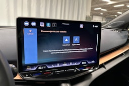 beige CUPRA Tavascan 2025 kuva 21.