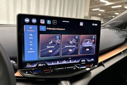 beige CUPRA Tavascan 2025 kuva 27.