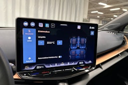 beige CUPRA Tavascan 2025 kuva 30.