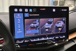 keltainen CUPRA Tavascan 2025 kuva 25.