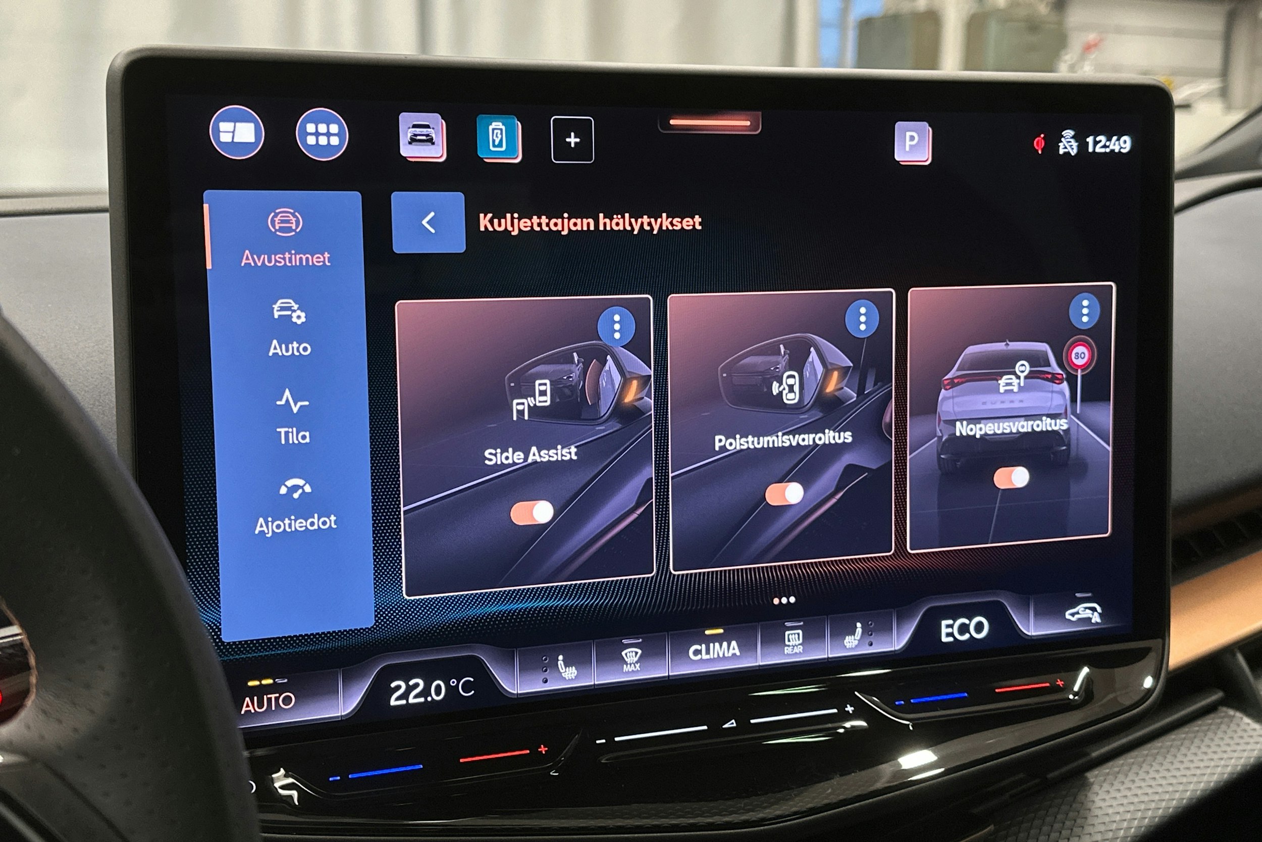 keltainen CUPRA Tavascan 2025 kuva 28.