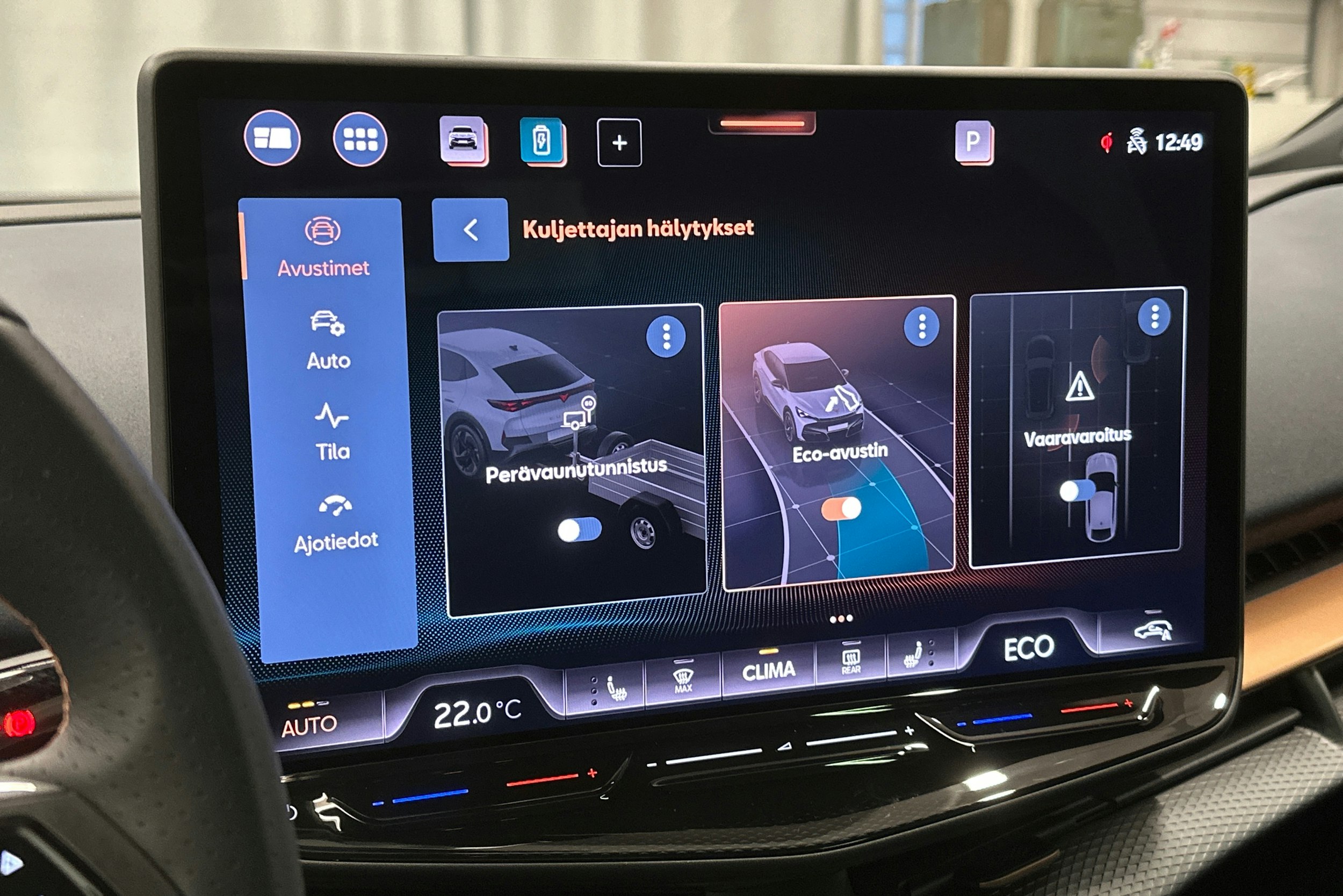 keltainen CUPRA Tavascan 2025 kuva 29.