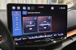 keltainen CUPRA Tavascan 2025 kuva 30.