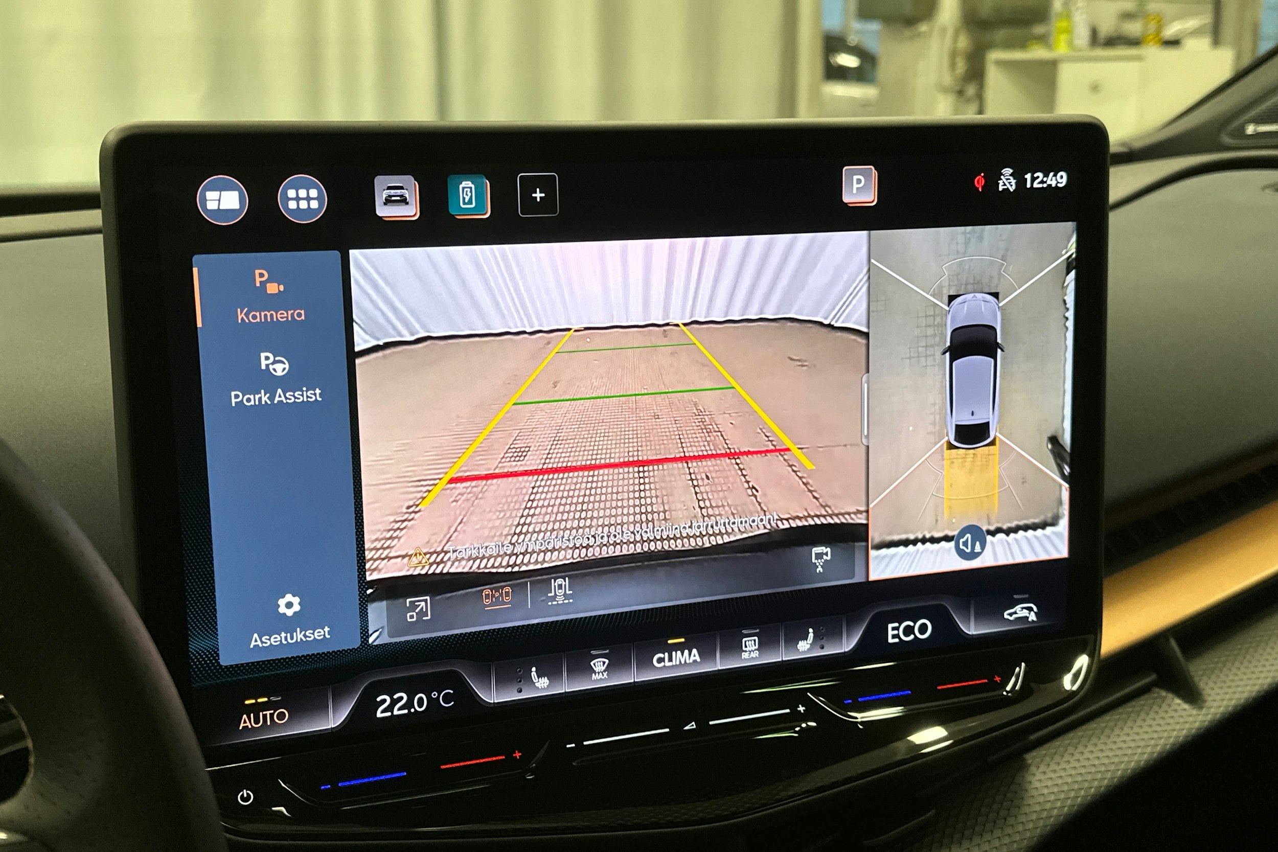 keltainen CUPRA Tavascan 2025 kuva 32.