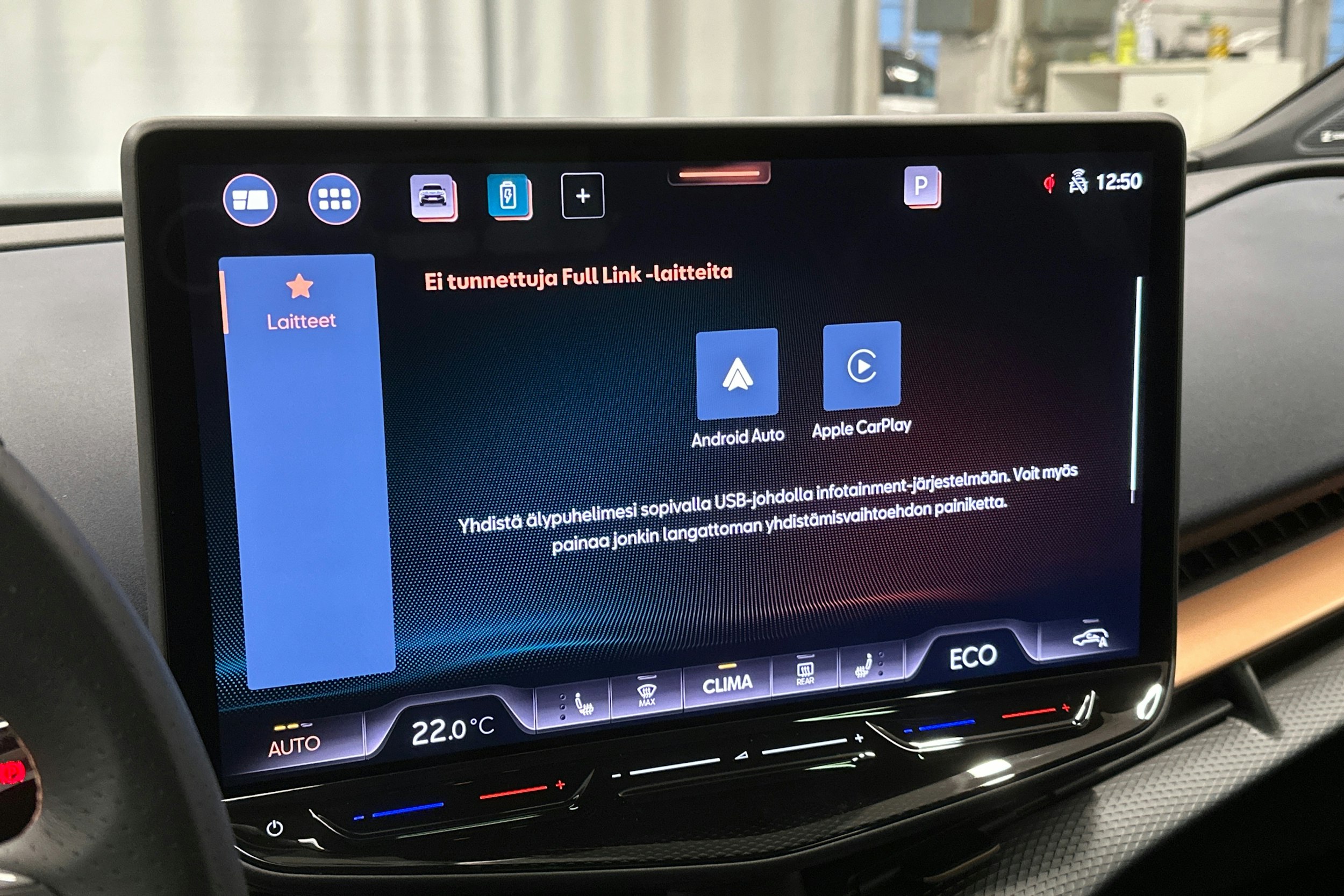 keltainen CUPRA Tavascan 2025 kuva 33.