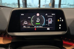 ruskea (beige) CUPRA Tavascan 2025 kuva 13.