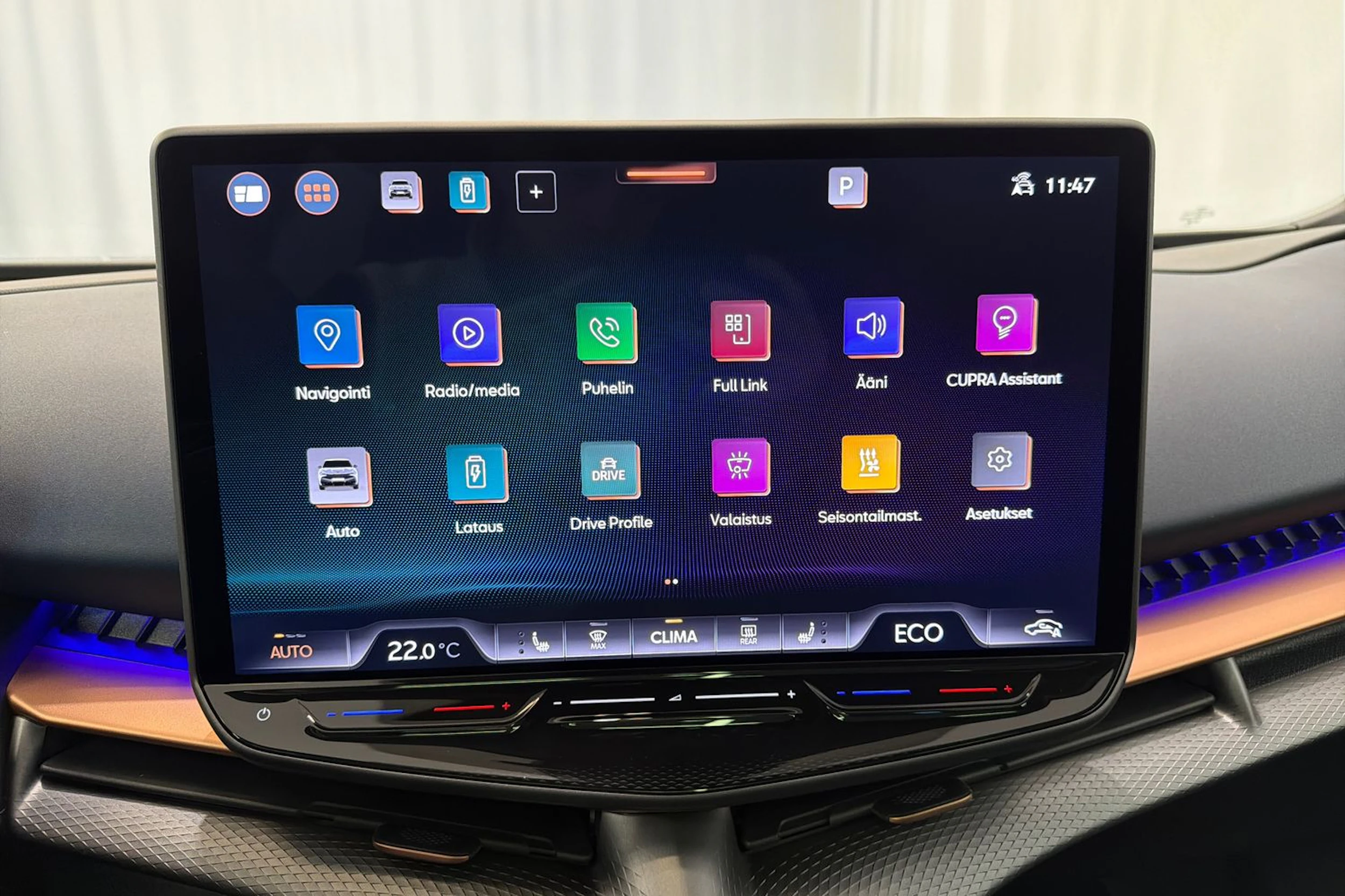 ruskea (beige) CUPRA Tavascan 2026 kuva 24.