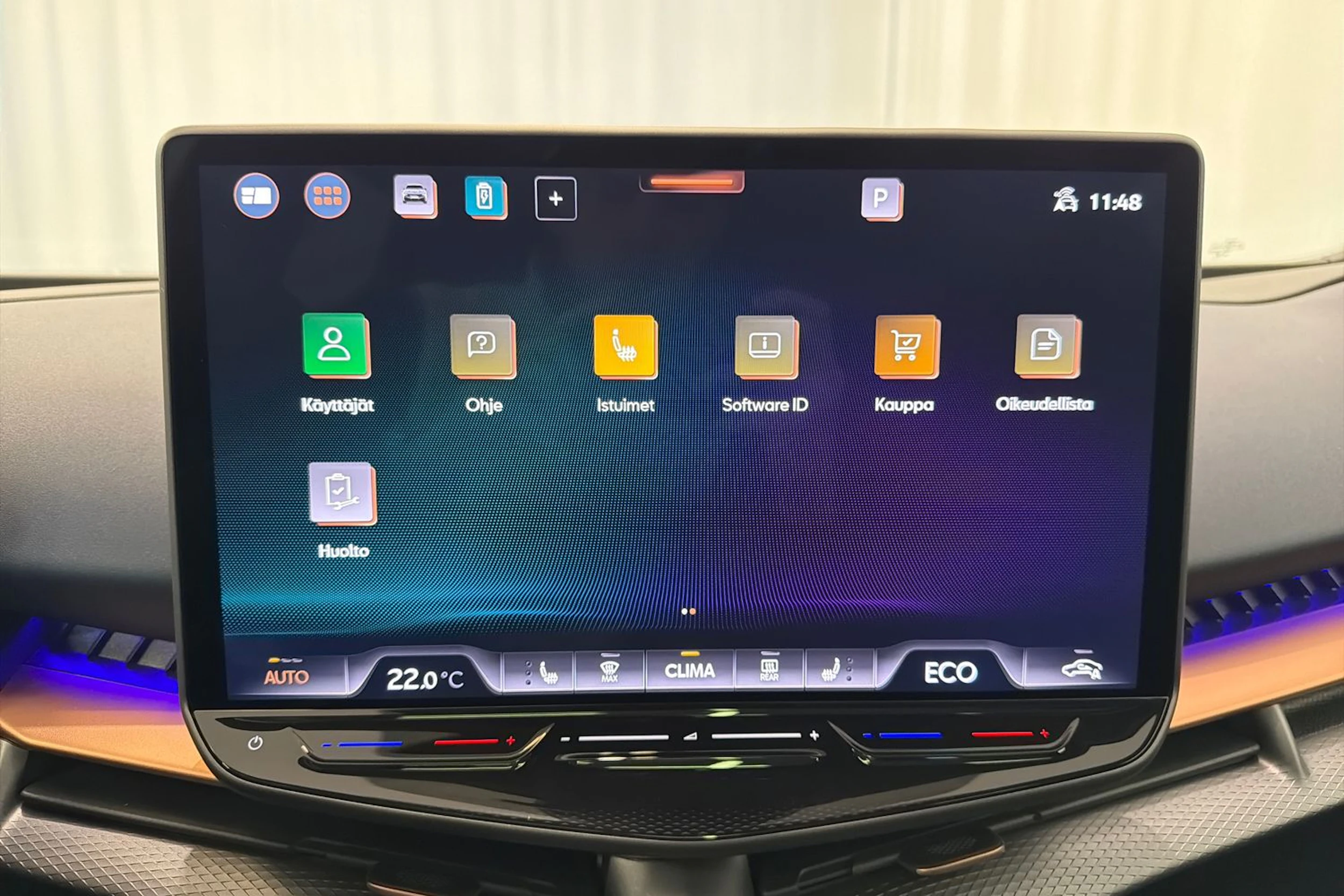 ruskea (beige) CUPRA Tavascan 2026 kuva 25.