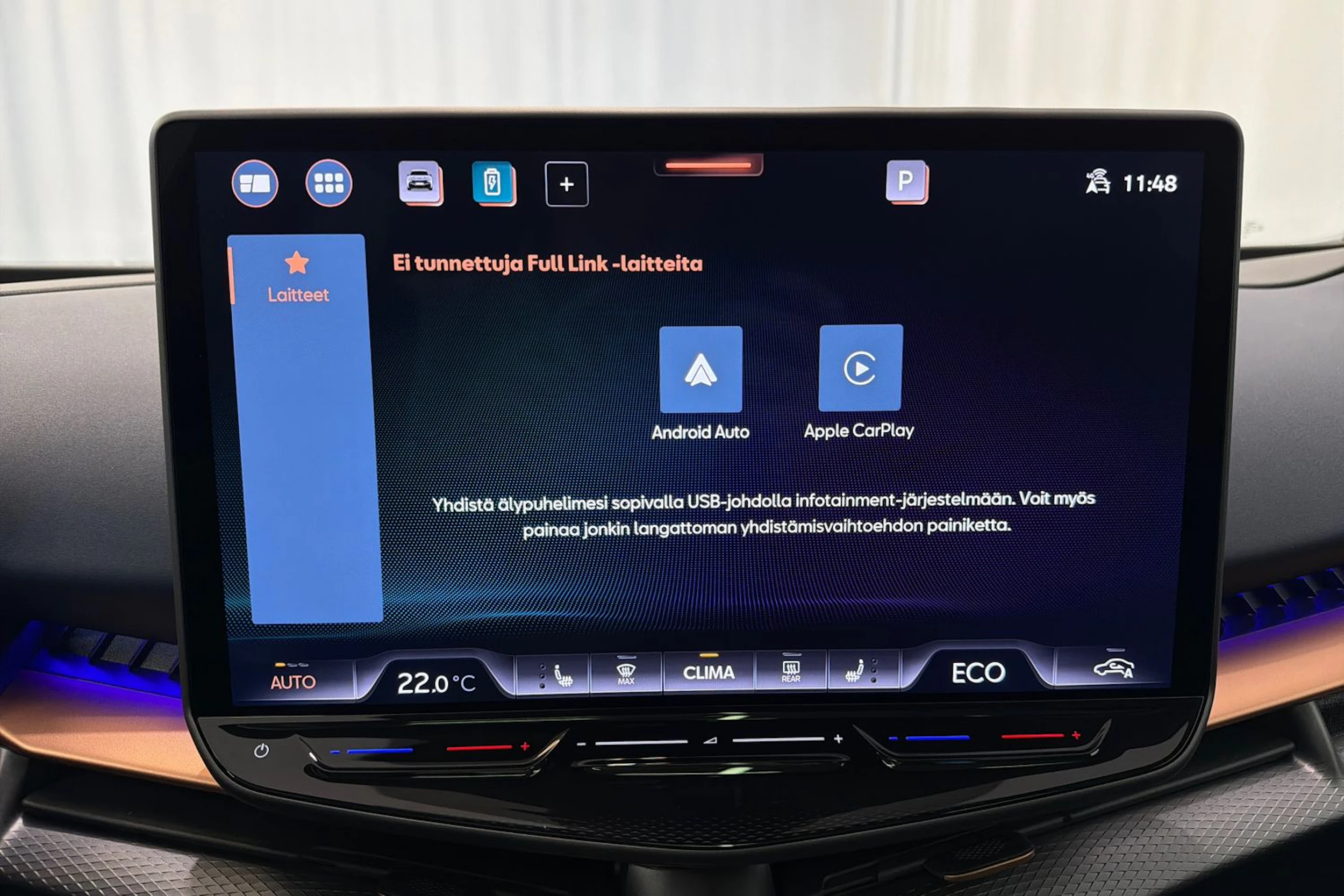 ruskea (beige) CUPRA Tavascan 2026 kuva 26.