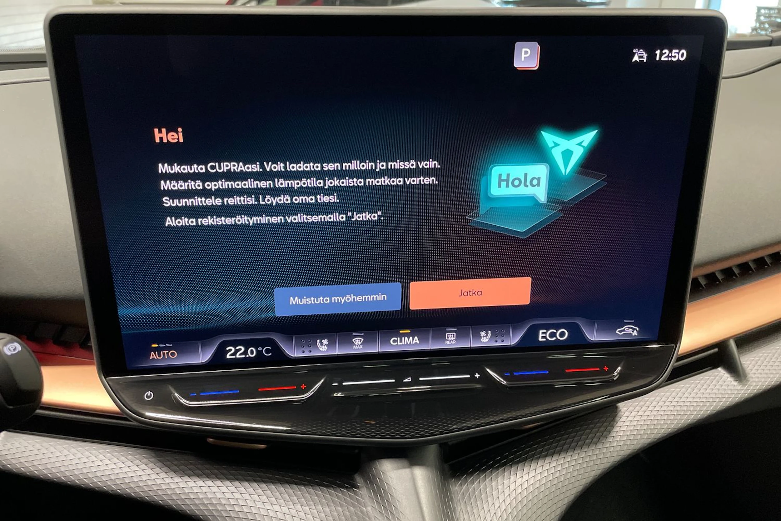 met. ruskea (beige) CUPRA Tavascan 2026 kuva 12.