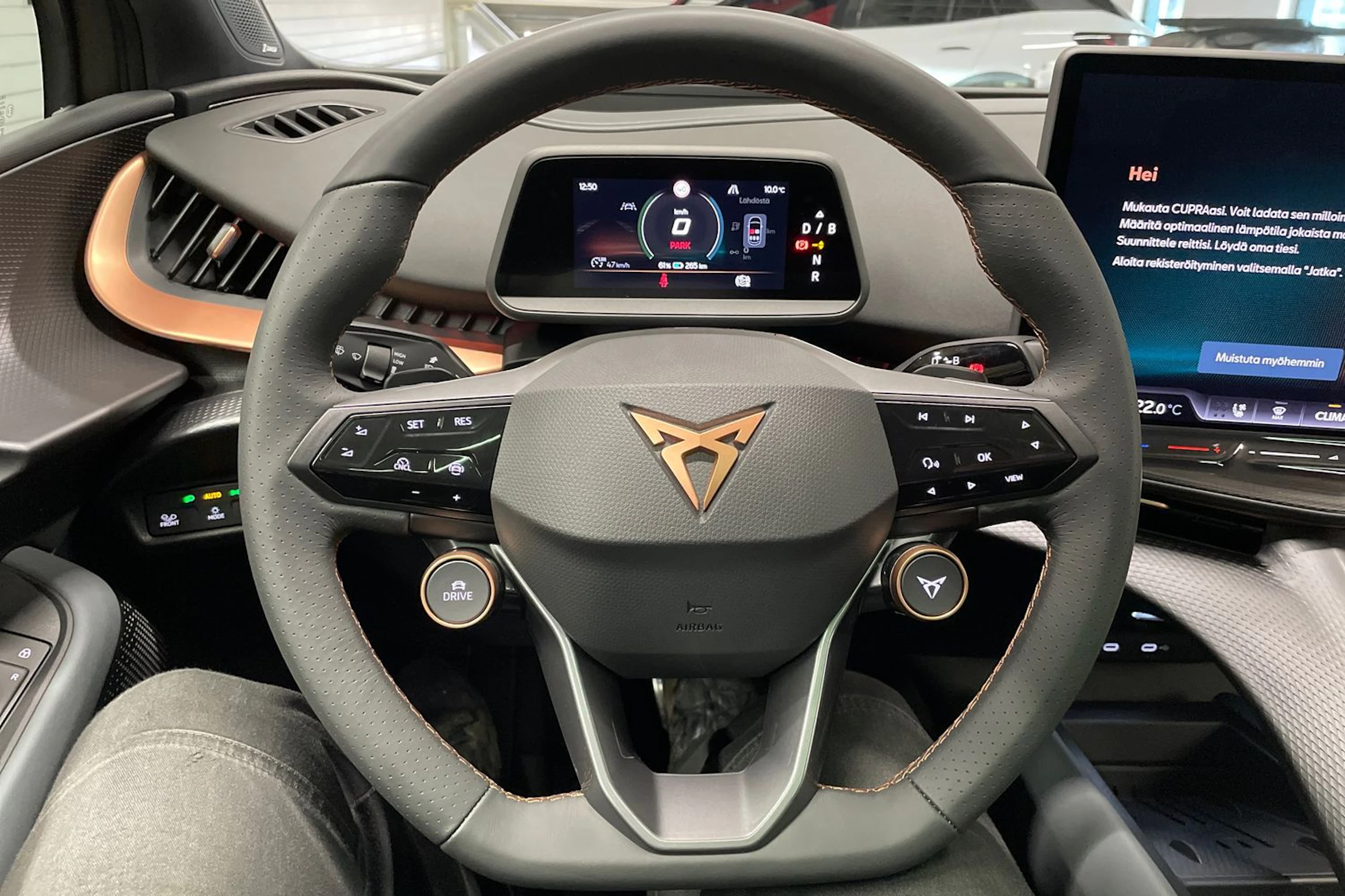 met. ruskea (beige) CUPRA Tavascan 2026 kuva 13.