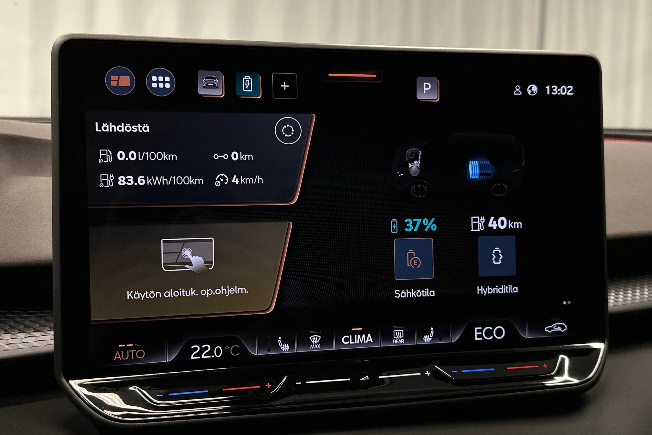 musta CUPRA Terramar 2025 kuva 19.