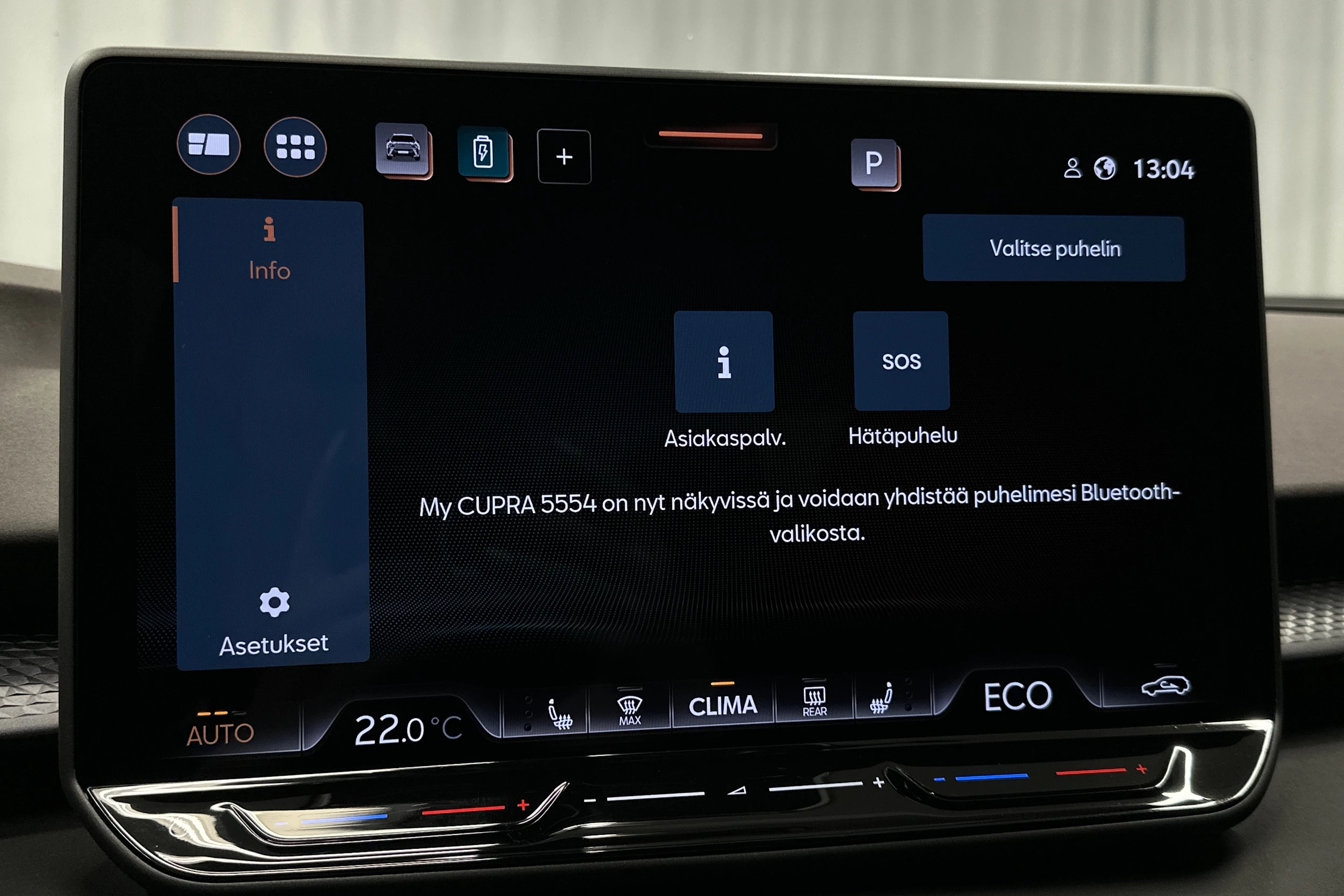 musta CUPRA Terramar 2025 kuva 25.