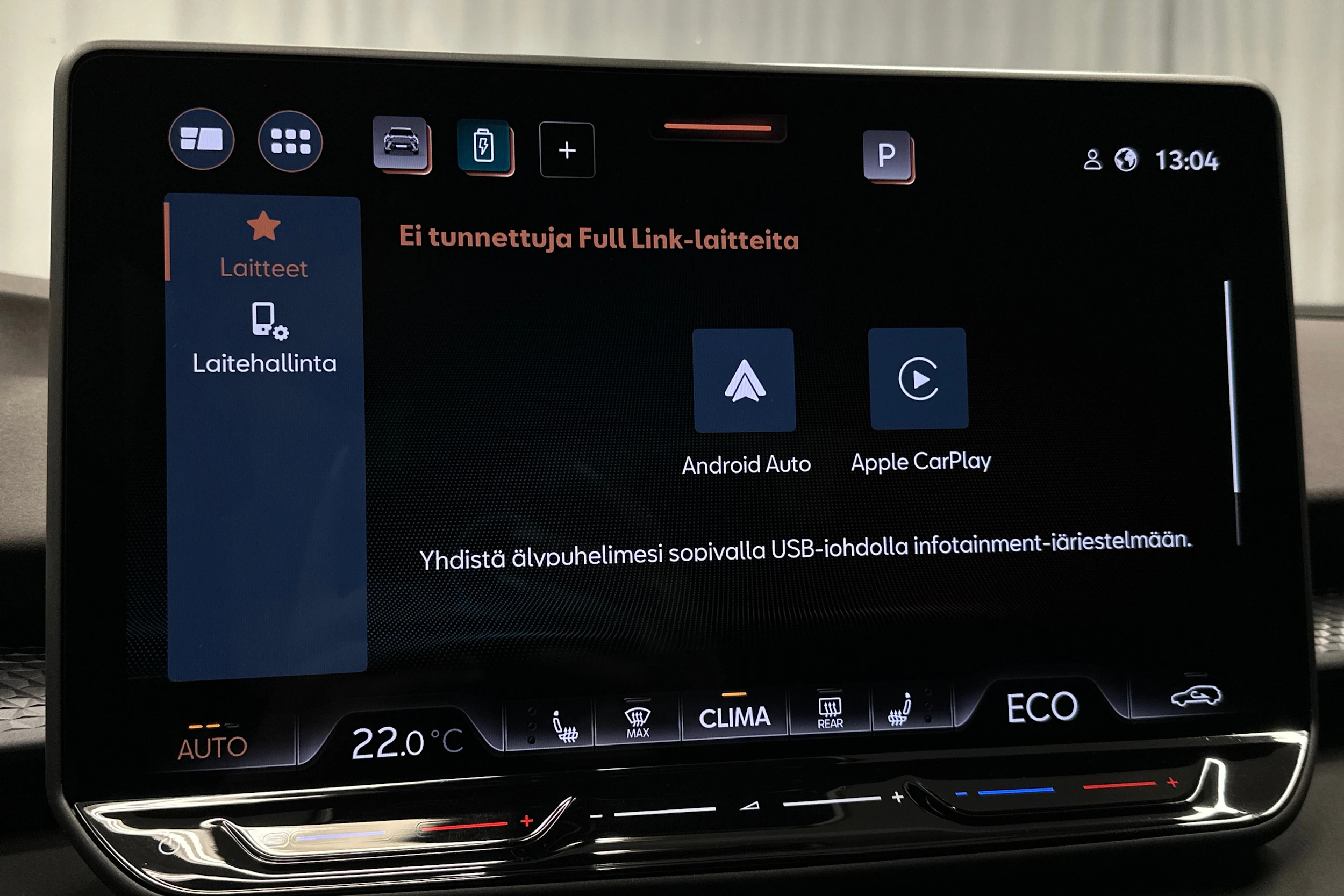 musta CUPRA Terramar 2025 kuva 26.