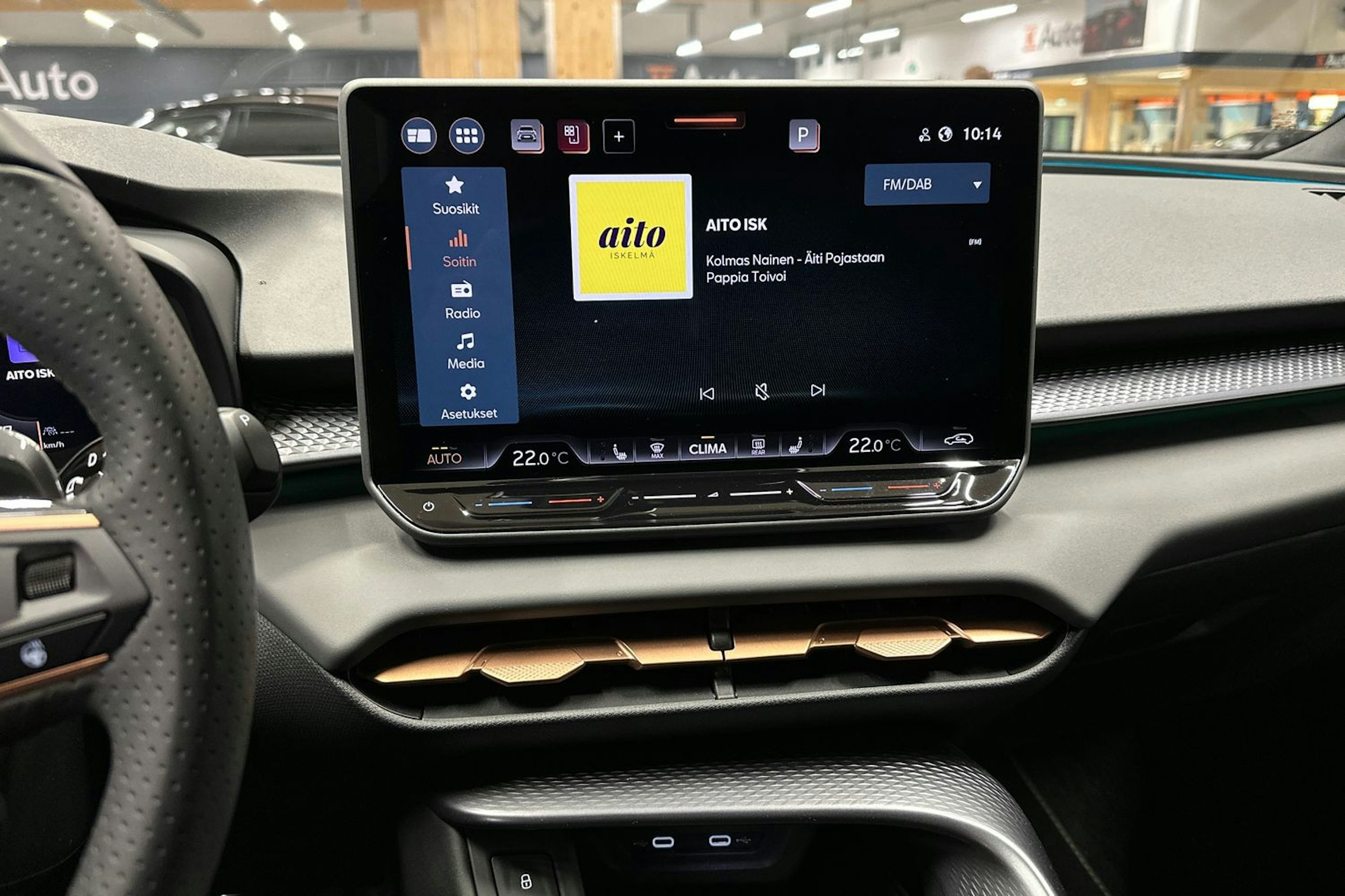 harmaa CUPRA Terramar 2025 kuva 23.