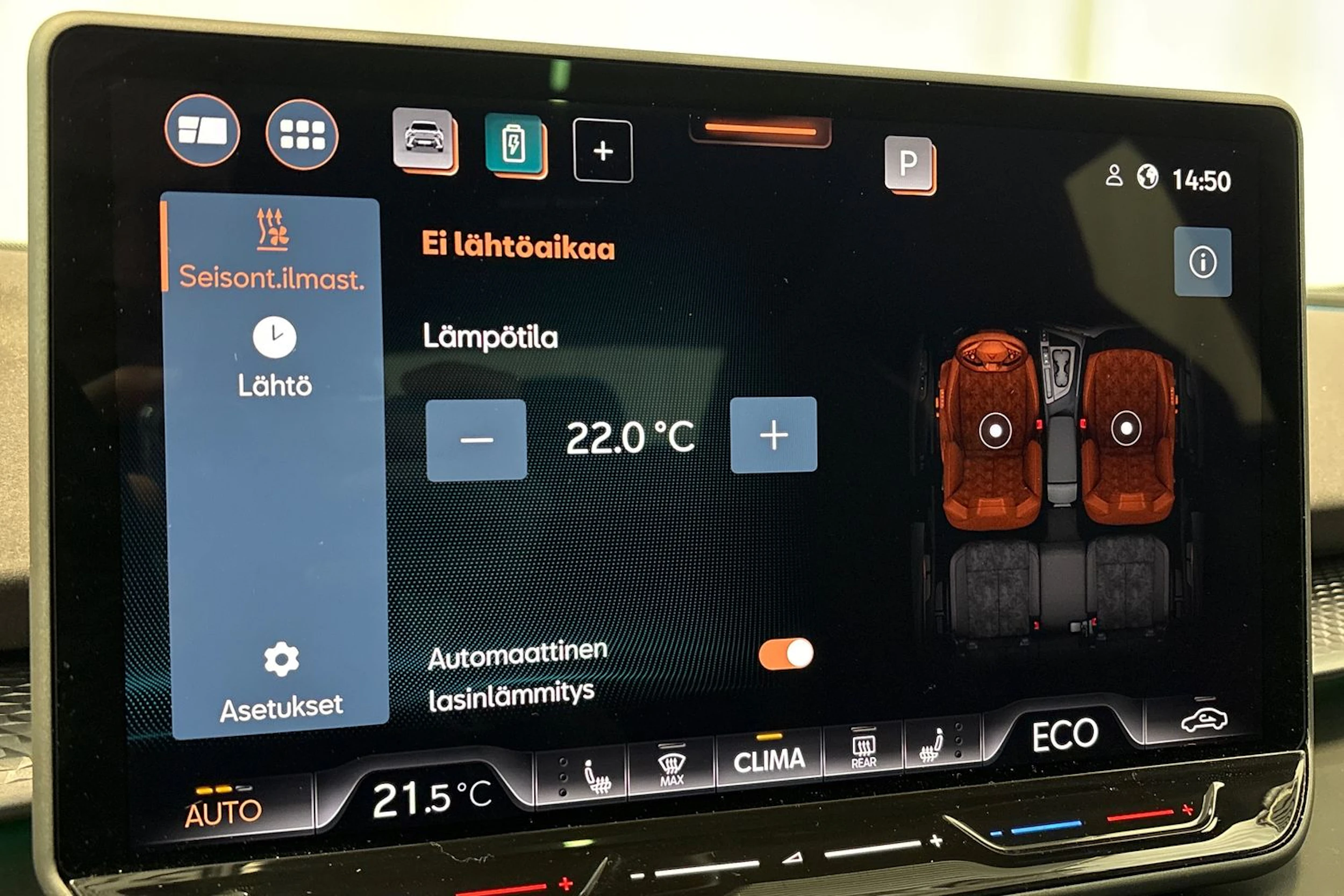 musta CUPRA Terramar 2025 kuva 26.