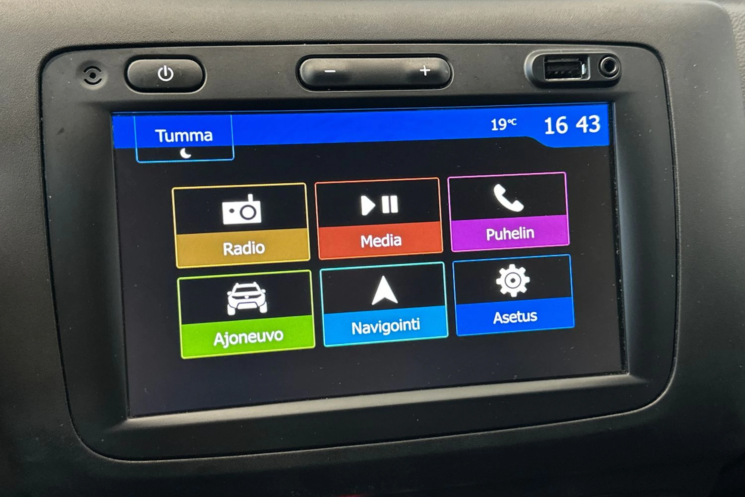 harmaa Dacia Duster 2020 kuva 21.