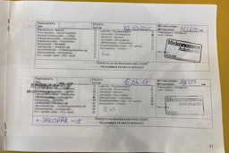 Musta Dodge Journey 2010 kuva 29.