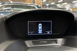 harmaa Ford C-Max 2017 kuva 18.