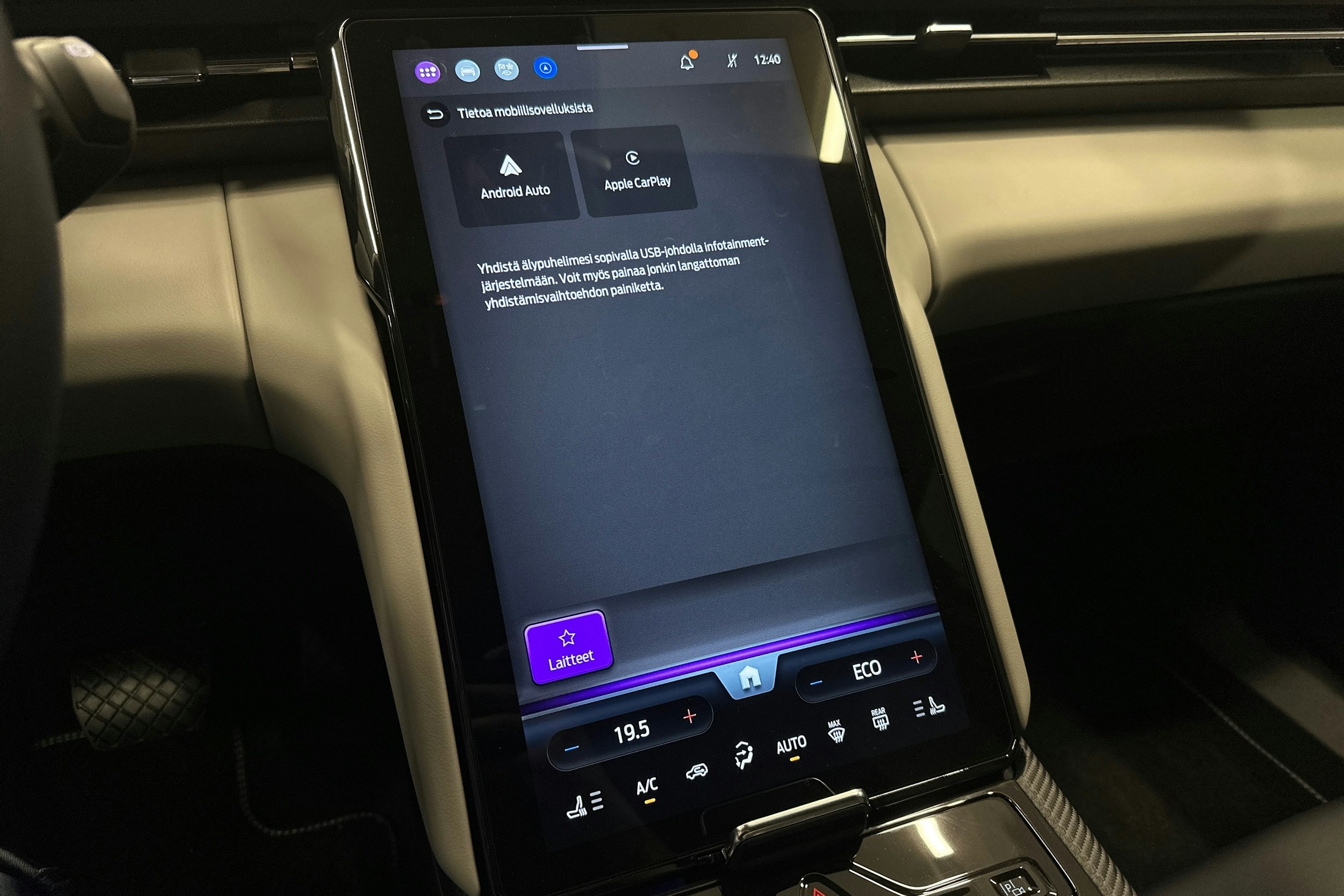 sininen Ford Explorer 2025 kuva 25.