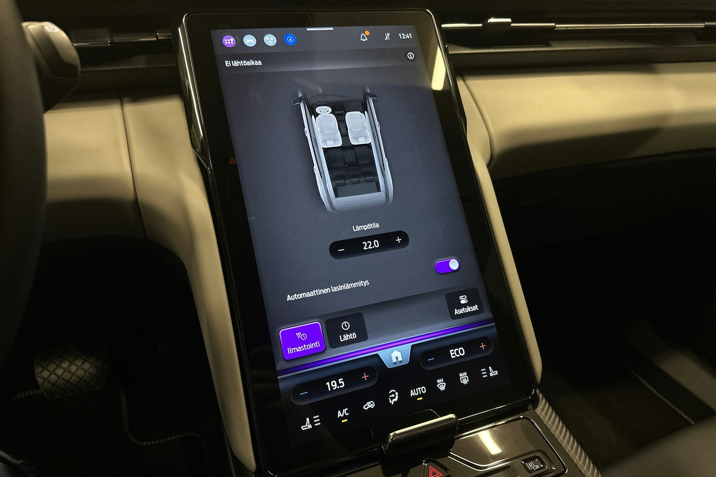 sininen Ford Explorer 2025 kuva 26.