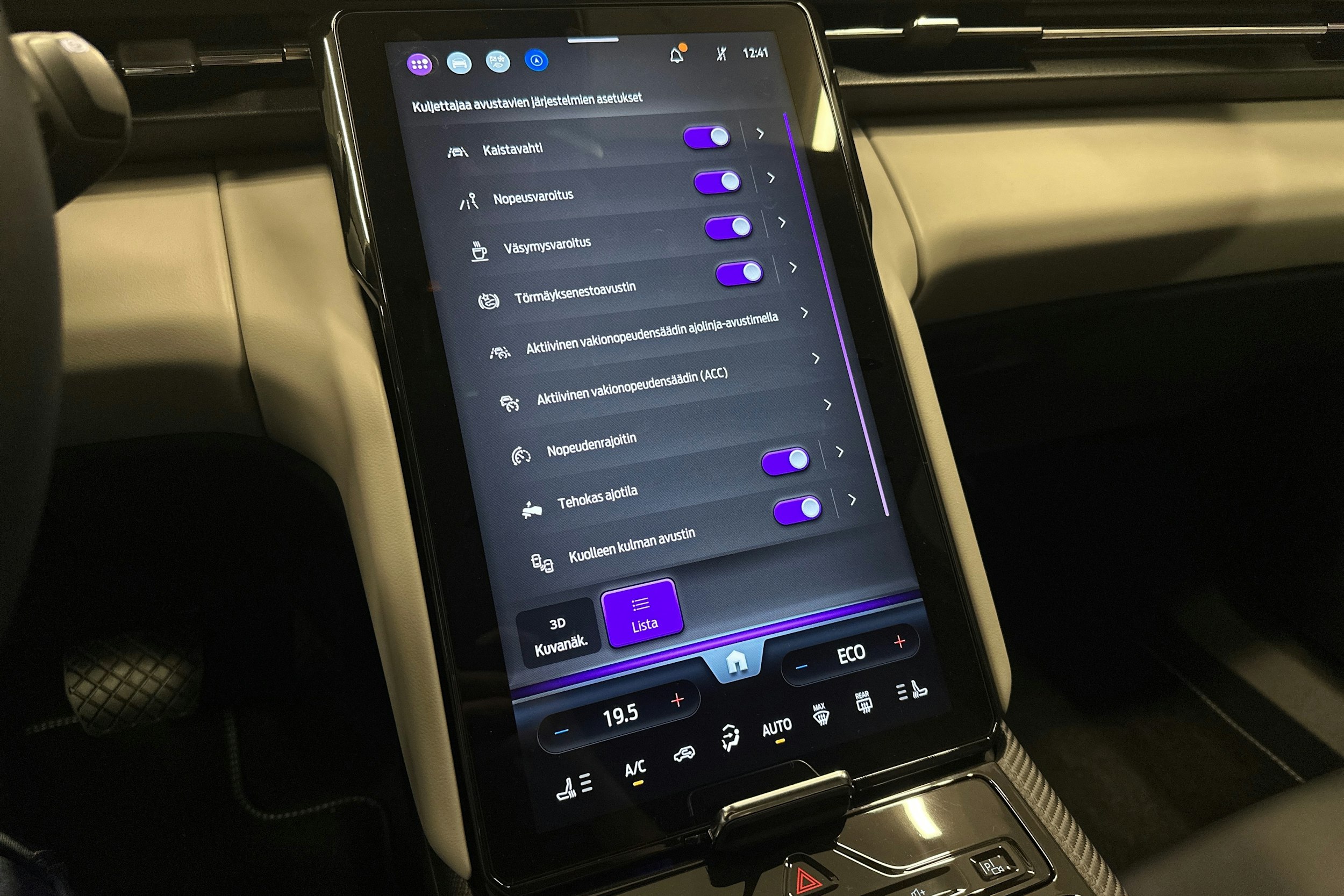 sininen Ford Explorer 2025 kuva 27.