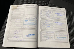 harmaa Ford Fiesta 2016 kuva 21.