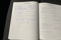 harmaa Ford Fiesta 2016 kuva 25.