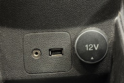 sininen Ford Fiesta 2016 kuva 21.