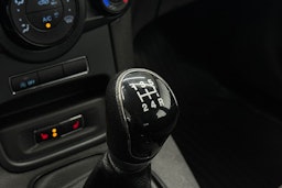 sininen Ford Fiesta 2016 kuva 22.