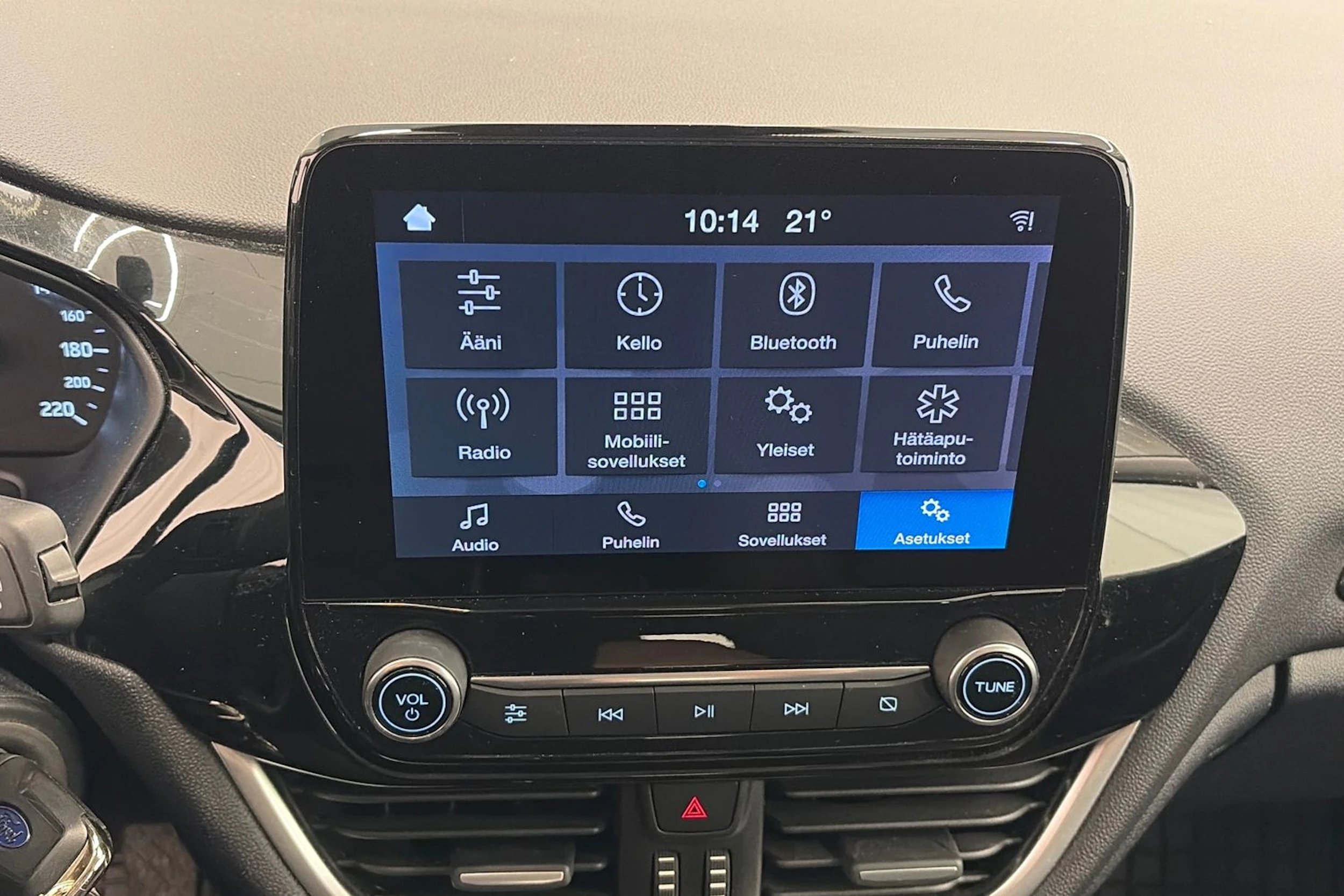 sininen Ford Fiesta 2022 kuva 20.
