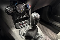 sininen Ford Fiesta Van 2016 kuva 21.