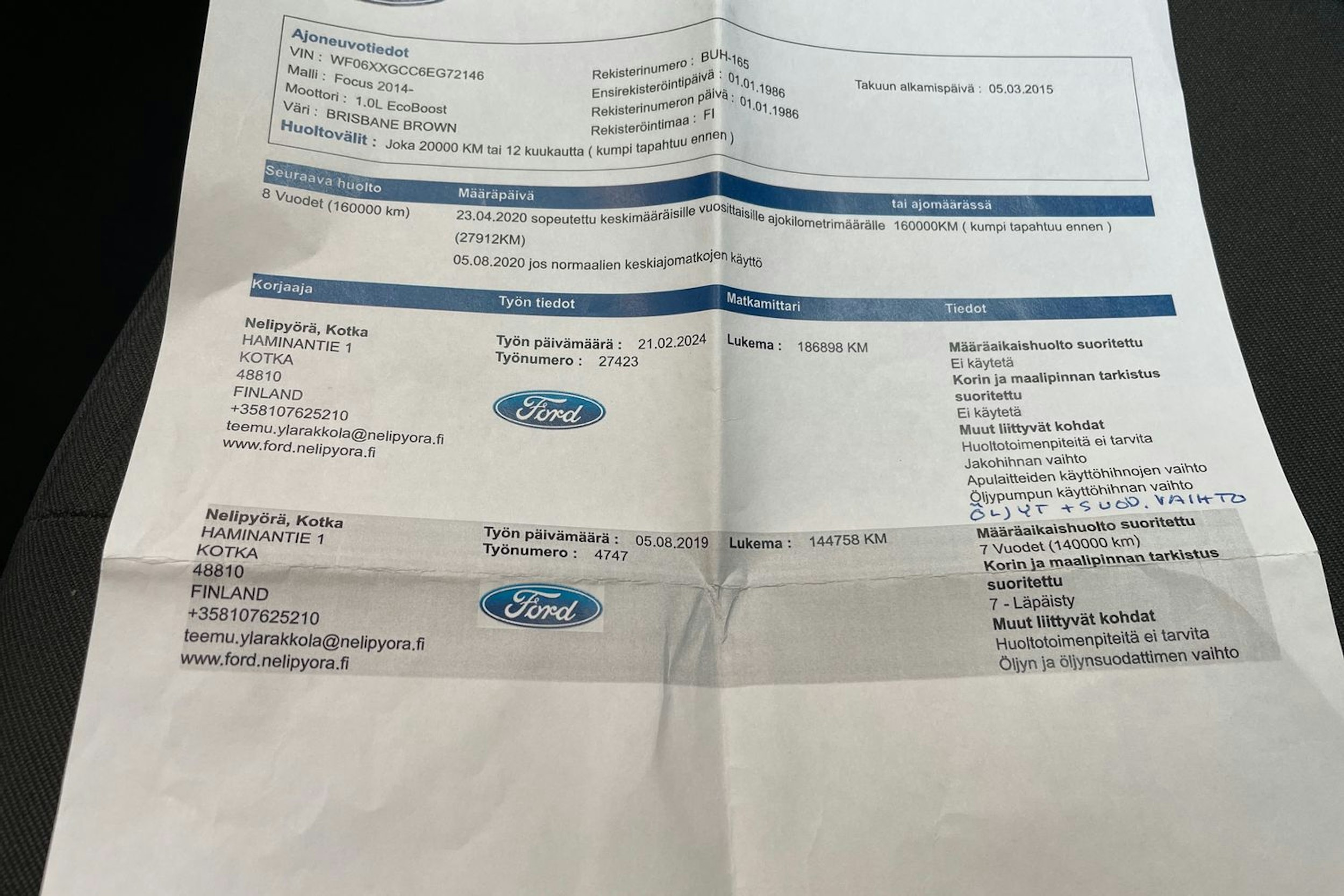 ruskea (beige) Ford Focus 2015 kuva 17.