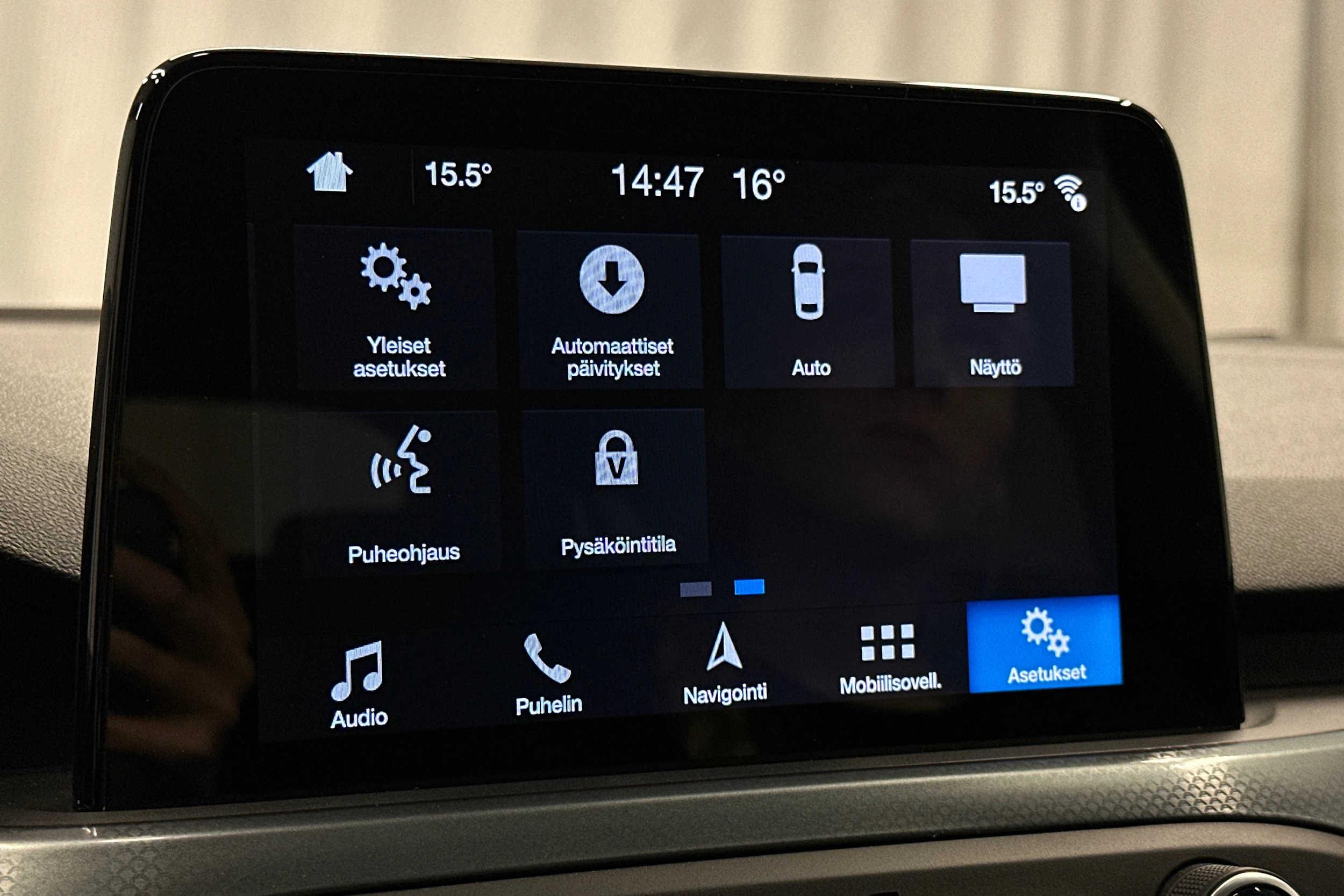 punainen Ford Focus 2019 kuva 22.