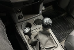 sininen Ford Ranger 2007 kuva 17.