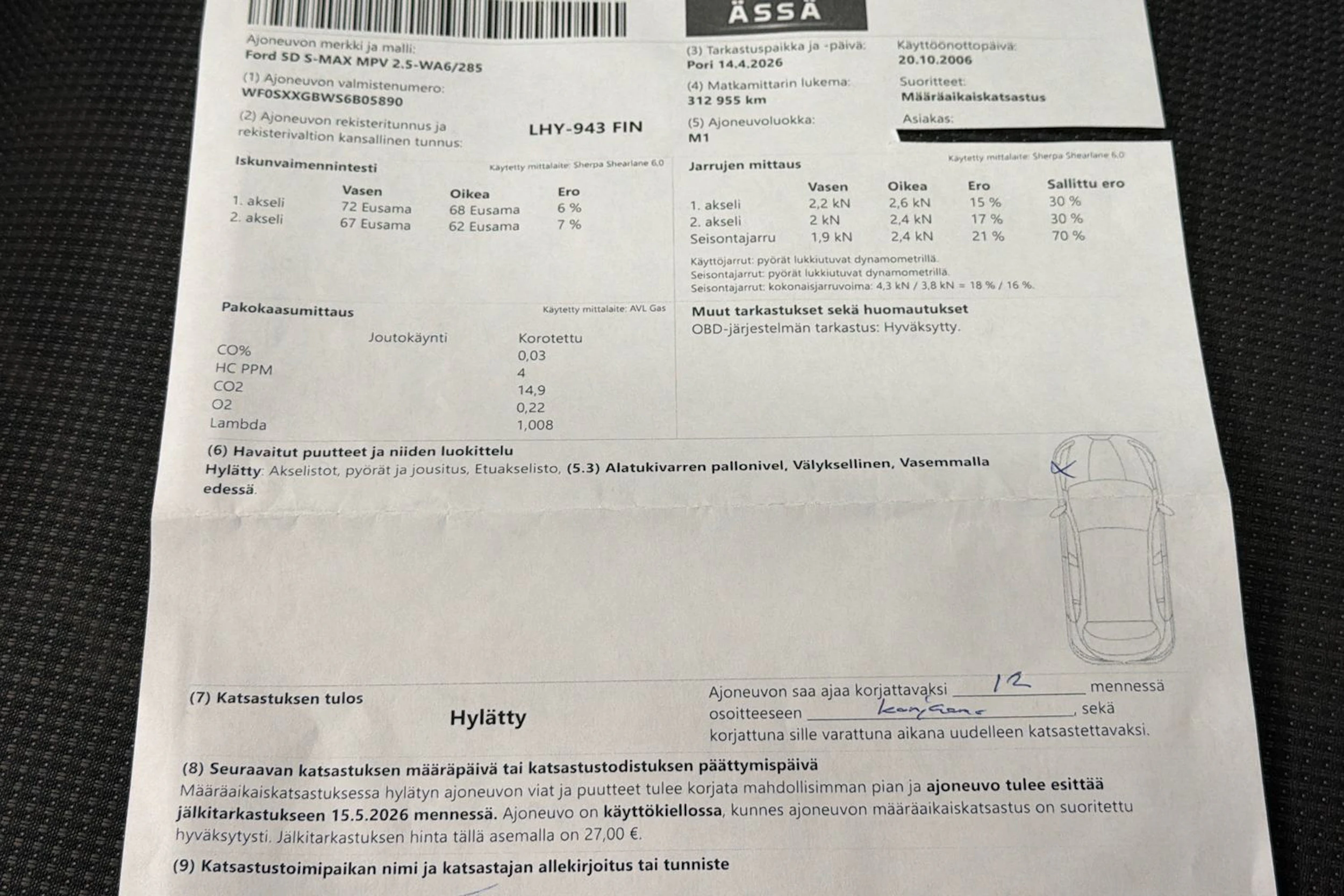 ruskea (beige) Ford S-Max 2006 kuva 19.