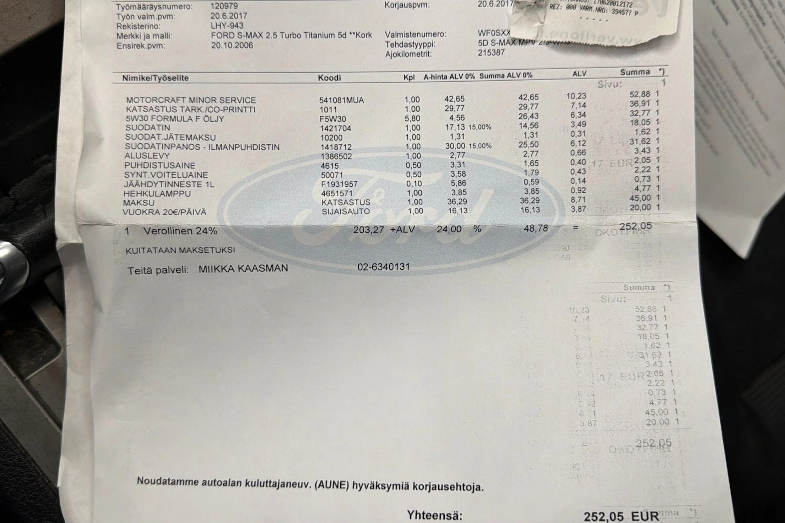 ruskea (beige) Ford S-Max 2006 kuva 20.