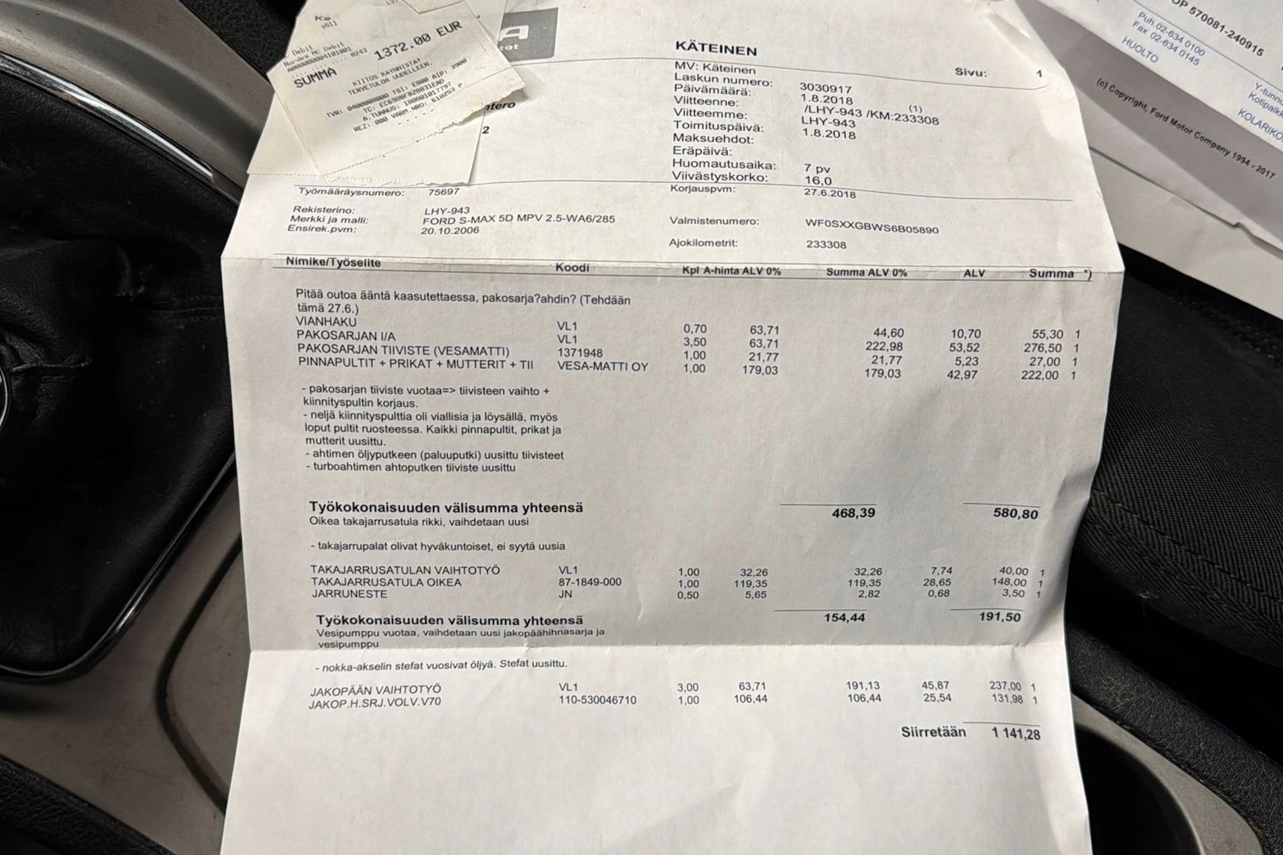 ruskea (beige) Ford S-Max 2006 kuva 21.