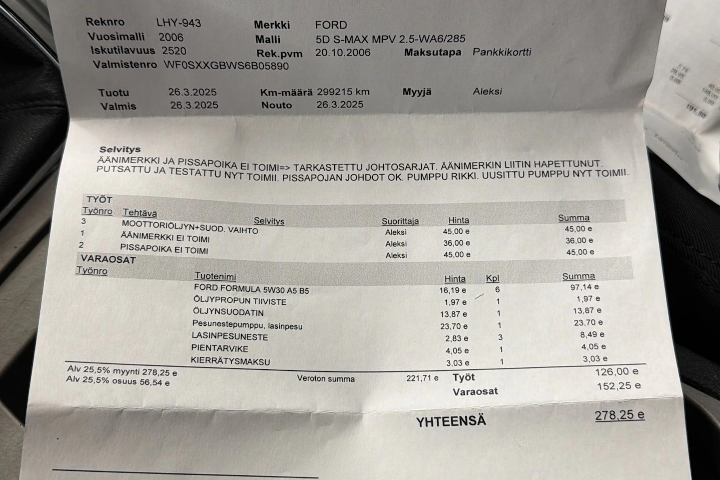 ruskea (beige) Ford S-Max 2006 kuva 22.