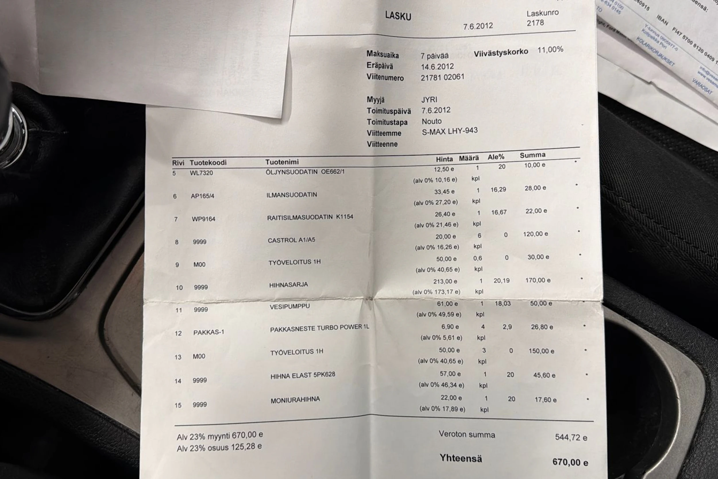 ruskea (beige) Ford S-Max 2006 kuva 23.