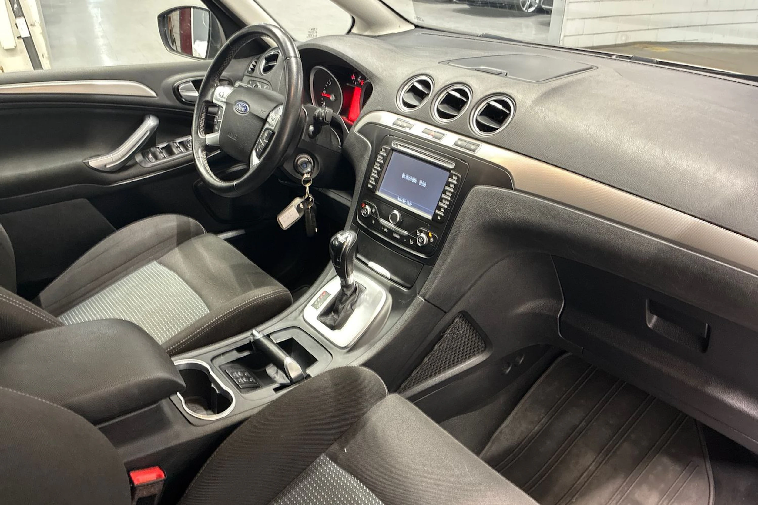ruskea (beige) Ford S-Max 2014 kuva 27.